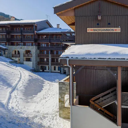 6 Pers, Bien-etre, Acces Pistes, Animaux Ok - Fr-1-181-2380 Apartment La Plagne-Tarentaise